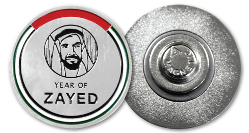 YEAR OF ZAYED'S magnetic badge