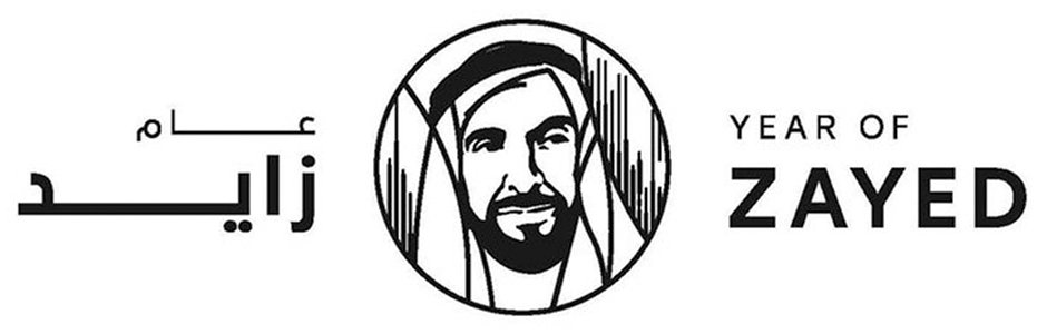 YEAR OF ZAYED'S vision 2018 celebration in UAE