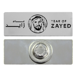 Year-of-Zayed-Rectangular-Badges-making in dubai uae