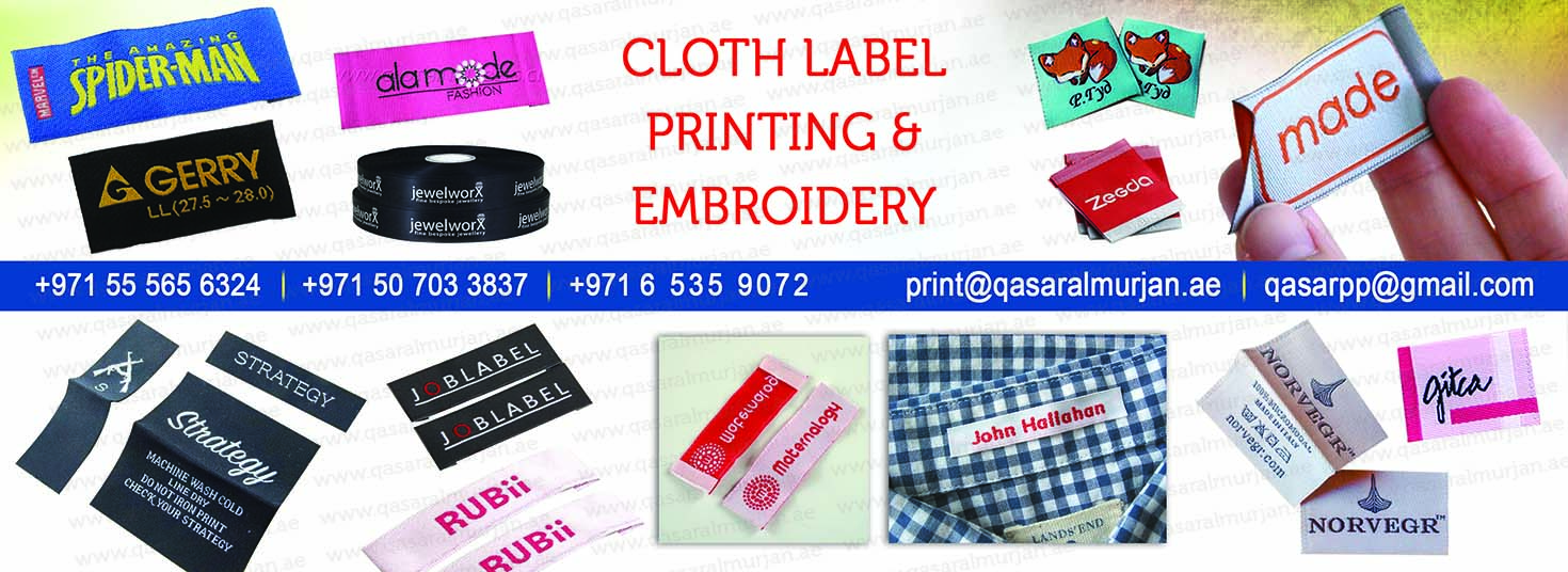 cloth label printing cloth label manufacturer