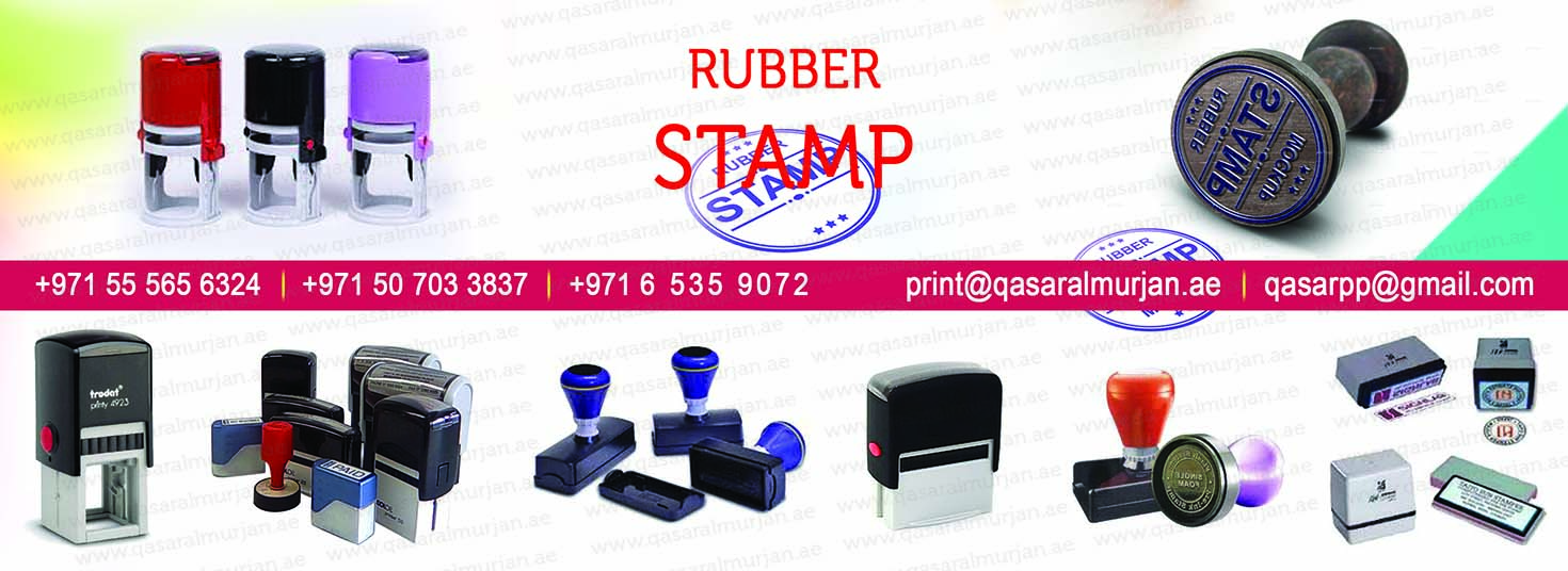 Order Round Shape Rubber Stamp From Dubai